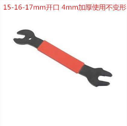 Clé pour réparation vélo ANGWAN - Ref 2308973 Image 3