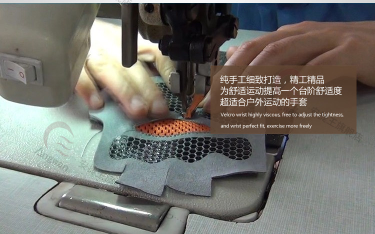 Gants de cyclisme mixte ANGWAN - Ref 2241527 Image 9