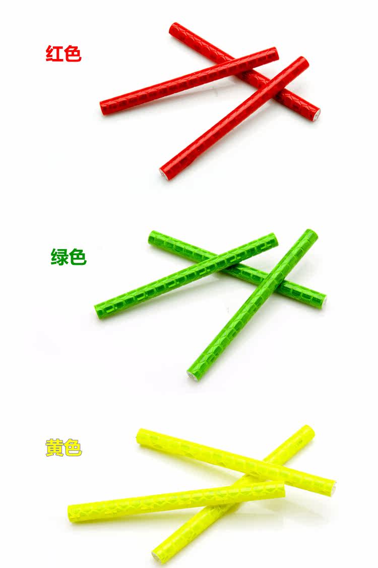 Autocollant pour vélo ANGWAN - Ref 2279195 Image 13