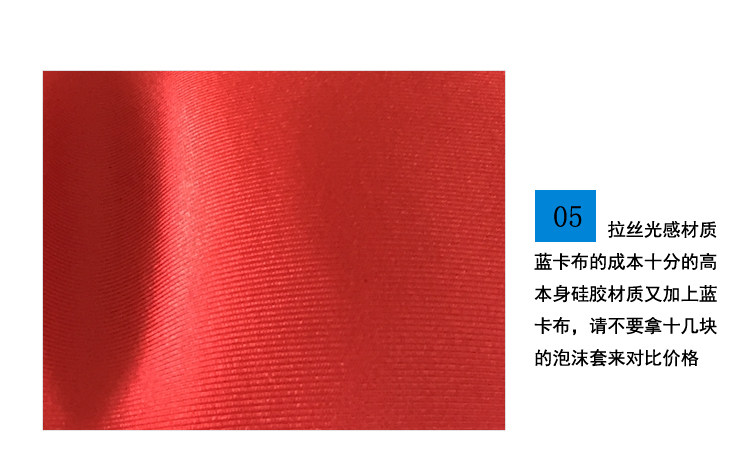 Selle de vélo Mountain Bike ANGWAN - Ref 2348655 Image 32