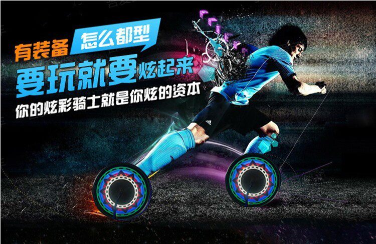 Eclairage pour vélo ANGWAN - Hot Wheels Lumières - Ref 2401479 Image 9