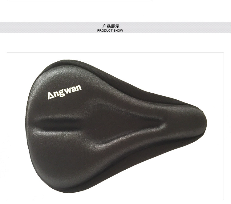Selle de vélo Mountain Bike ANGWAN - Ref 2348655 Image 21
