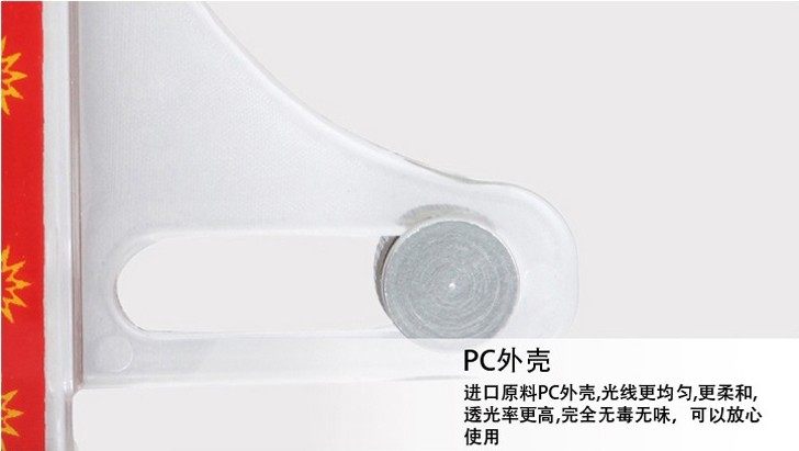 Eclairage pour vélo ANGWAN - Hot Wheels Lumières - Ref 2401479 Image 17