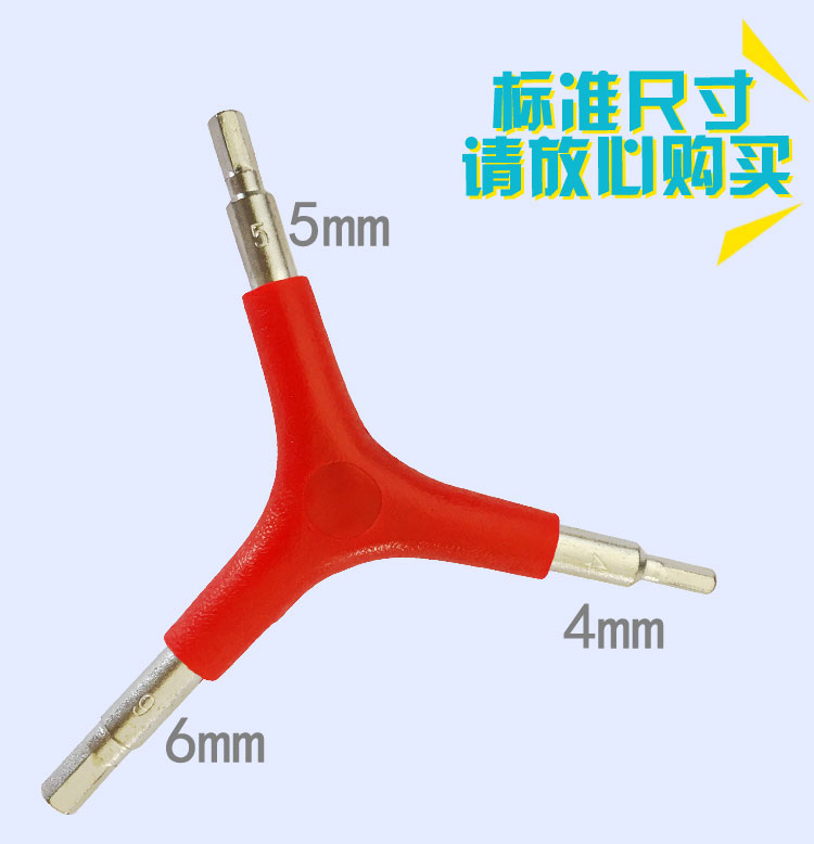 Outils pour vélo ANGWAN - Ref 2282662 Image 4