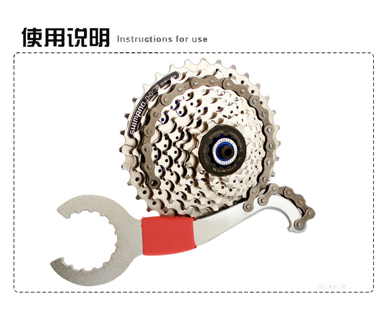 Clé pour réparation vélo ANGWAN - Ref 2308972 Image 5