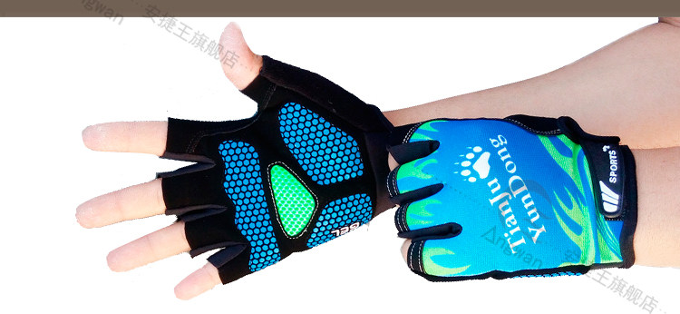 Gants de cyclisme mixte ANGWAN - Ref 2241527 Image 12