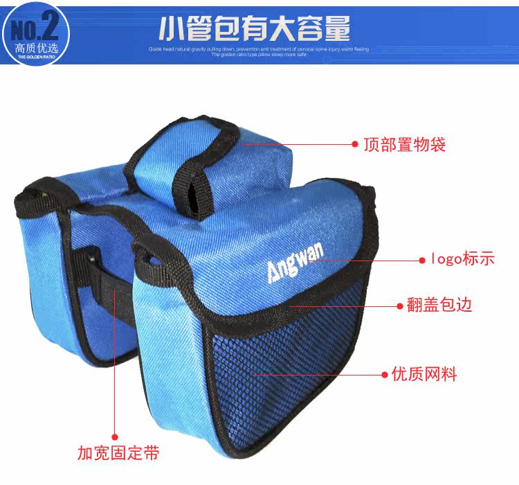 Sacoche pour vélo mixte ANGWAN - Ref 2221016 Image 11