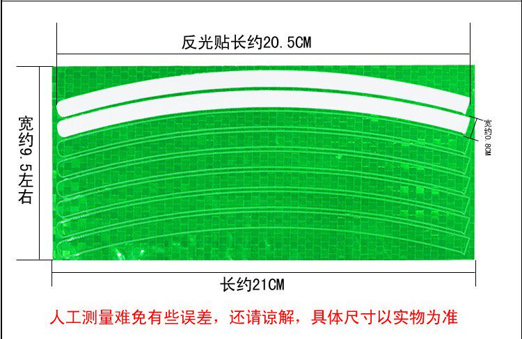 Déco pour vélo ANGWAN - Ref 2279045 Image 5