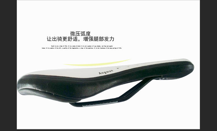 Selle de vélo ANGWAN - Ref 2360067 Image 11
