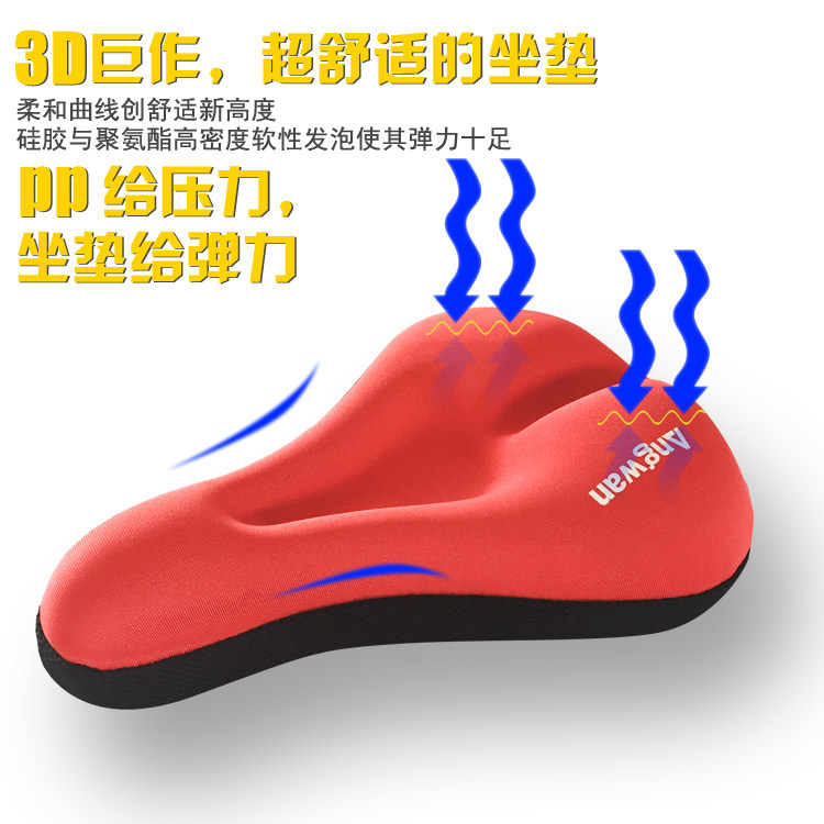 Selle de vélo Mountain Bike ANGWAN - Ref 2348655 Image 9