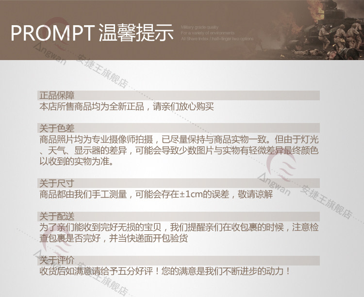 Gants de cyclisme mixte ANGWAN - Ref 2241527 Image 16