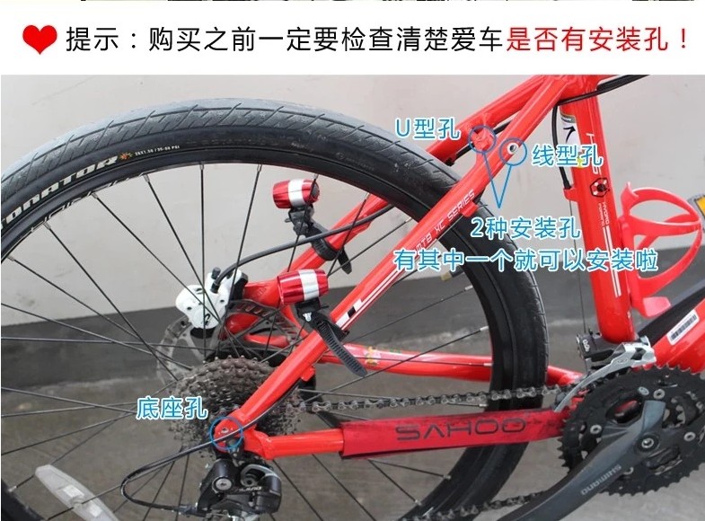 Porte-bagages pour vélo ANGWAN - Ref 2411352 Image 18