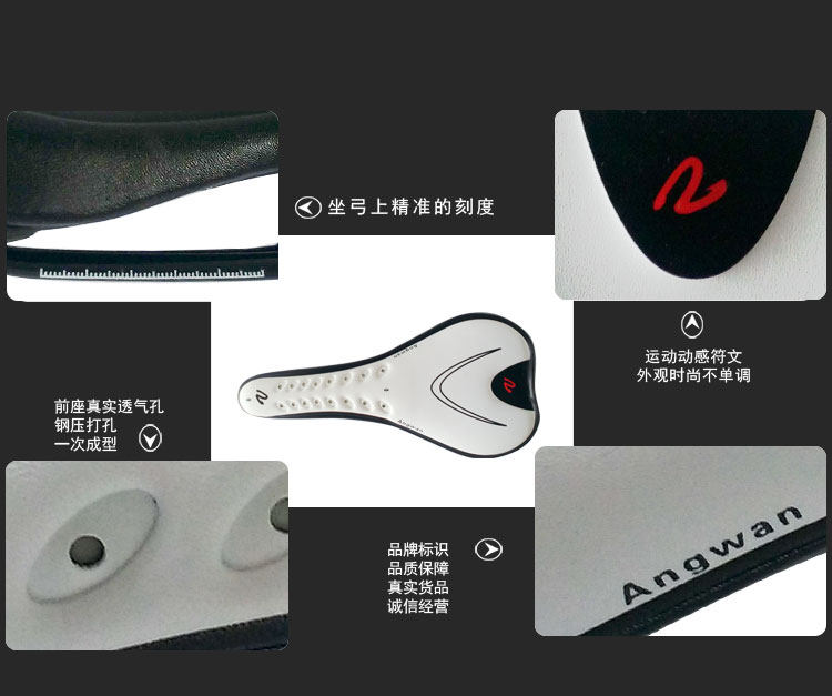 Selle de vélo ANGWAN - Ref 2360067 Image 17