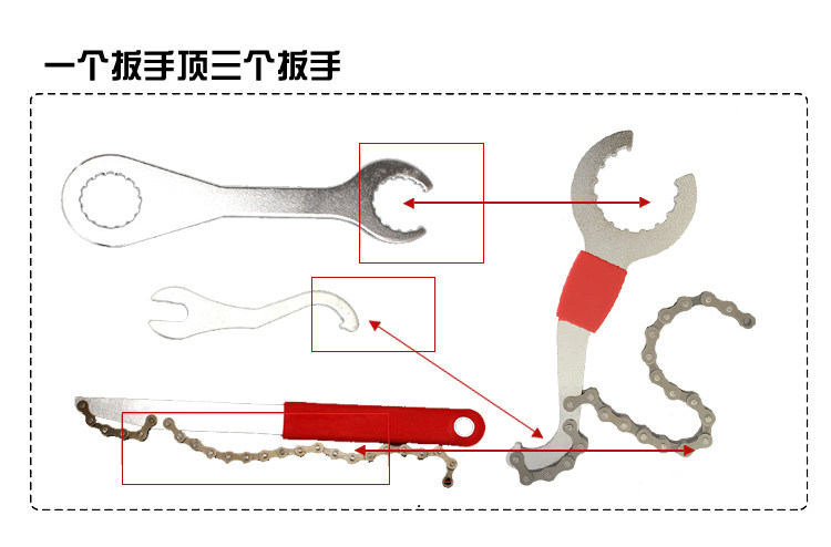 Clé pour réparation vélo ANGWAN - Ref 2308972 Image 4