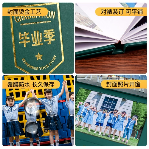 Фотоальбом для детского сада для школьников, фотография, DIY, делается под заказ