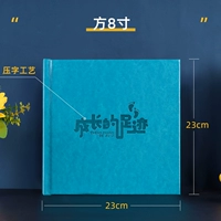 Клык 8 -Inch кожаный сокрушительный альбом