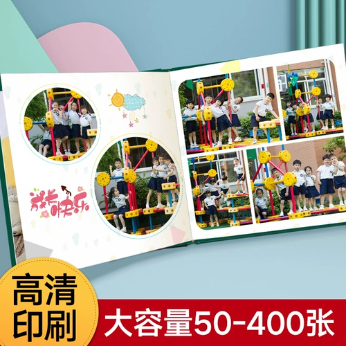 Фотоальбом для детского сада для школьников, фотография, DIY, делается под заказ
