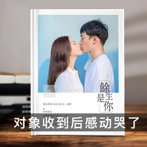 Couples photo book homemade book diy handmade commemorative book gift customization photo book printing