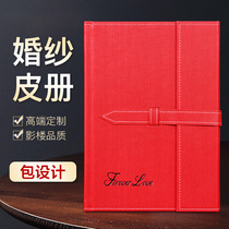 Wedding photo album custom high-end photo studio wedding wedding wedding commemorative book making personal photo book diy