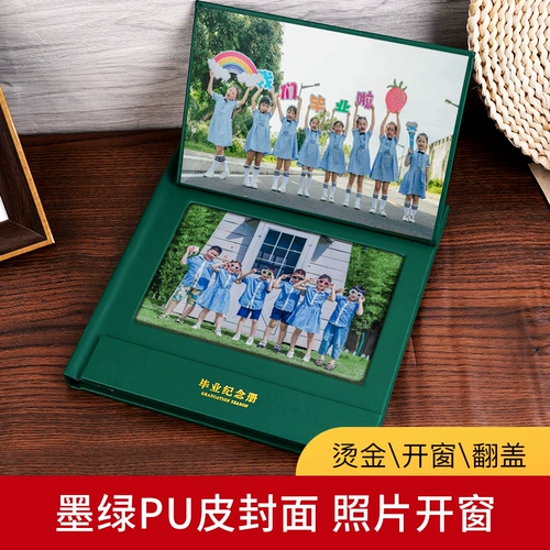 Фотоальбом для детского сада для школьников, фотография, DIY, делается под заказ