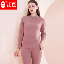 Red Bean Warm Lingerie Women Suit Plus Suede Thickened Winter Middle-aged Elderly Mom Half Height Collar Big Code Autumn Clothes
