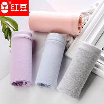 Red Bean Pants Woman Pure Cotton Crotch Low Waist Lady No Marks Mid Waist Cotton Quality Triangle Bottom Pants Head Full Cotton Crotch Pure Color Girl