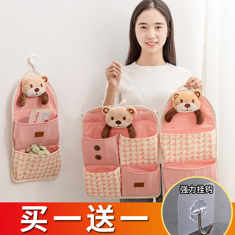 Fabric mobile phone miscellaneous items storage bag dormitory artifact door behind the wall hanging wall hanging student multi-layer wall hanging bag