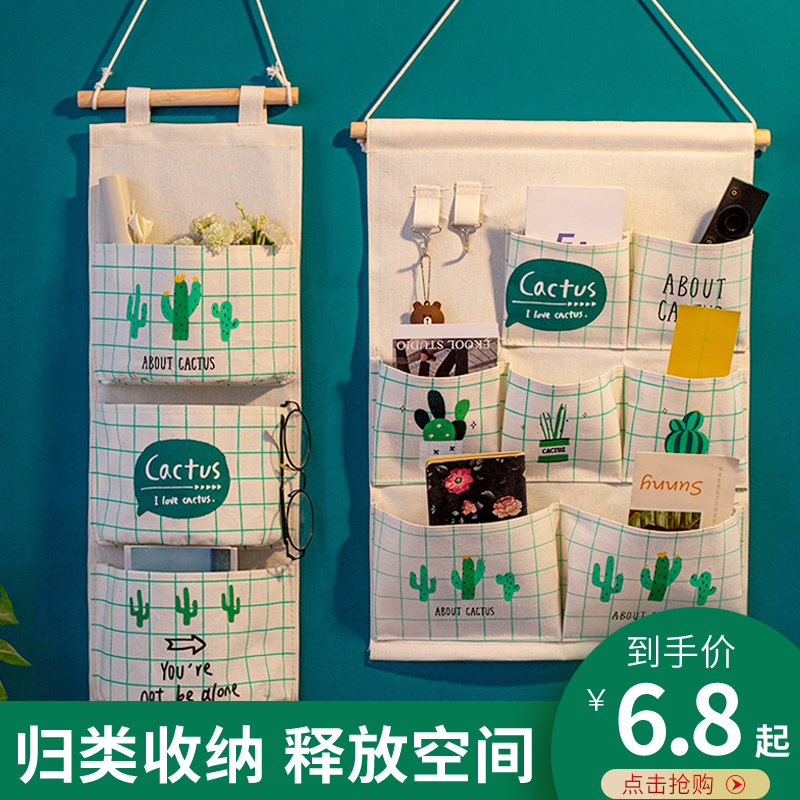 Headboard Cloth Art Hanging Pocket Collection Na Bag Wall Hanging Wall-mounted Wall-mounted Bag Finishing Wardrobe Door Rear Storage Wall Placement Bag