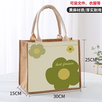 Зеленый Dianhua Cross -усыпанный большой (довольно толстый/молнии) может устанавливать файлы или одежду