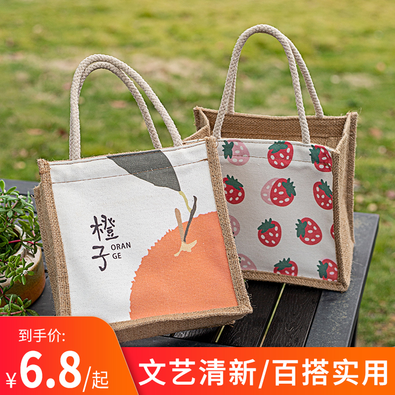 Japanese canvas bag women's bag portable eco-friendly large-capacity shopping bag cute with rice bag lunch box bag handbag