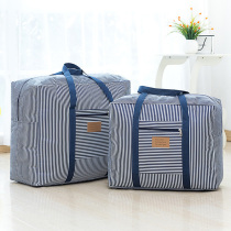King-size Oxford cloth moving packing bag Storage box for luggage and clothes Storage bag Cotton quilt finishing bag