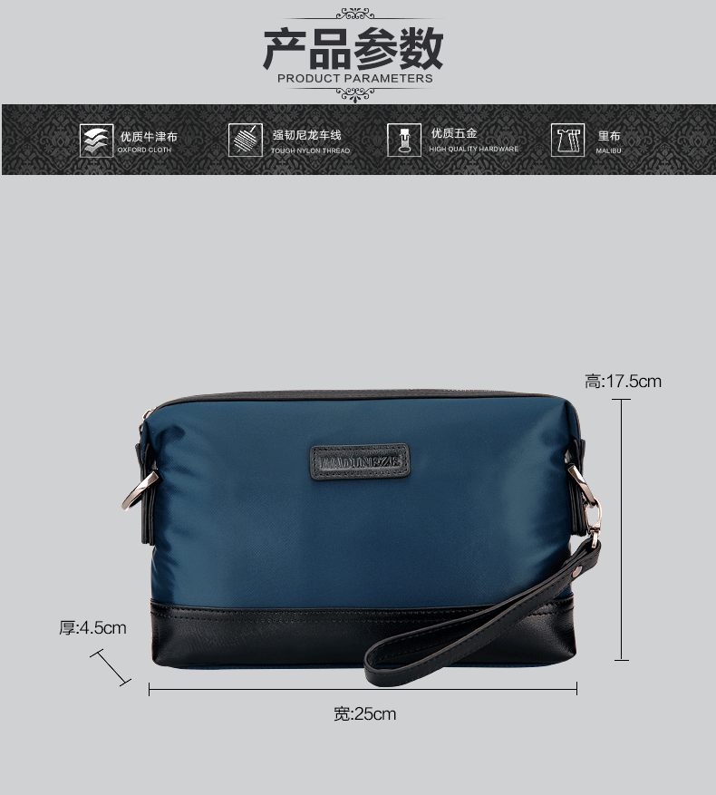 Sac homme - Ref 49634 Image 17