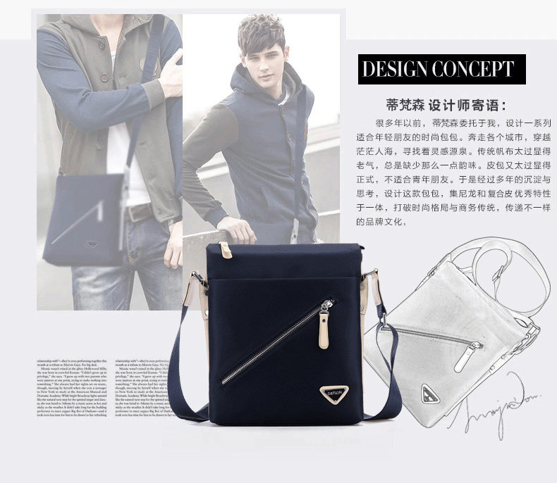 Sac pour homme - Ref 50376 Image 16