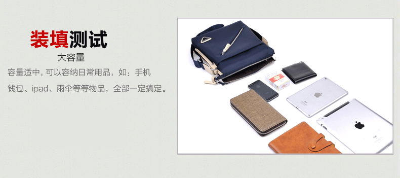 Sac pour homme - Ref 50376 Image 12