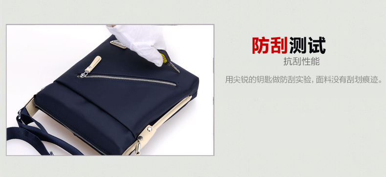 Sac pour homme - Ref 50376 Image 9