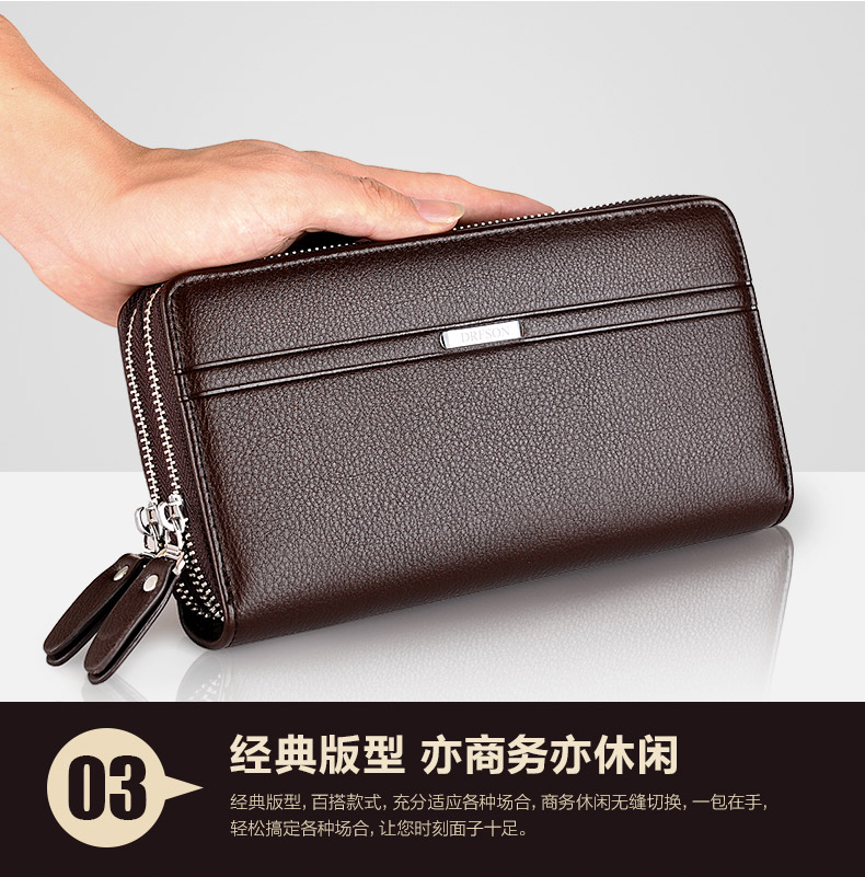 Sac homme - Ref 51975 Image 24
