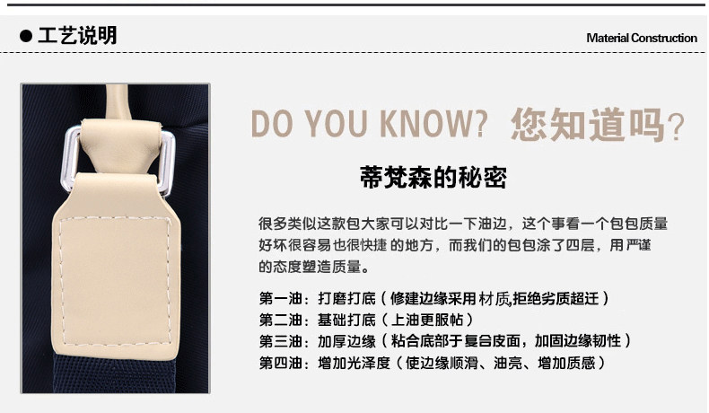 Sac pour homme - Ref 50376 Image 29