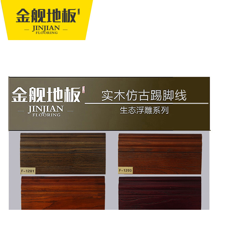 ��ʵľ�߽���TJX1