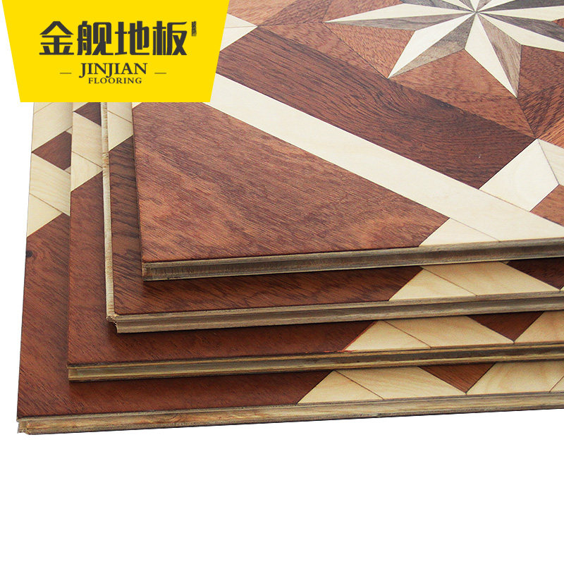 �� ʵľ���ϵذ�p8246