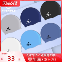 Black minke swimming cap male silicone waterproof without stranglehead professional adult protective ear adult white big head circumference large swimming cap