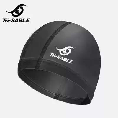 Sable swimming cap male PU silicone comfortable loose large female hair special waterproof non-lush professional swimming cap