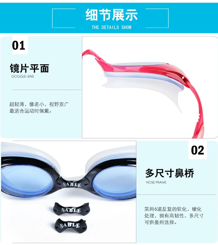 Kính râm Bọ cạp đen cận thị kính râm chống nước chống sương mù HD kính bơi nam và nữ kính bơi 501PT - Goggles