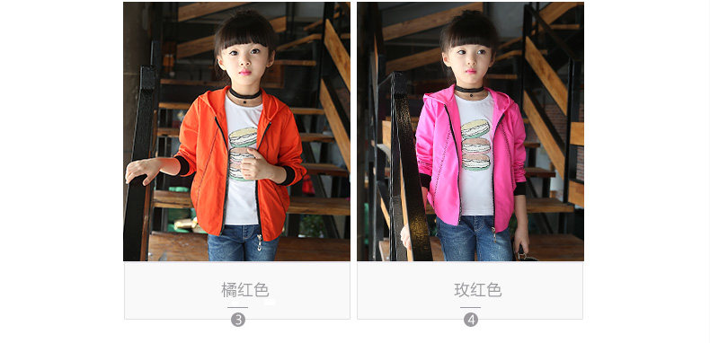 Blouson pour fille - Ref 2158478 Image 15