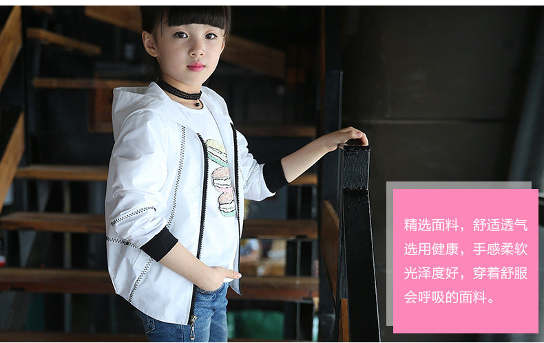 Blouson pour fille - Ref 2158478 Image 11