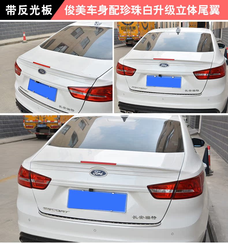 Dành riêng cho Ford Forex cánh sau Forrest sửa đổi cánh cố định ABS trang trí cánh sau nén không đục lỗ đuôi gió honda civic
