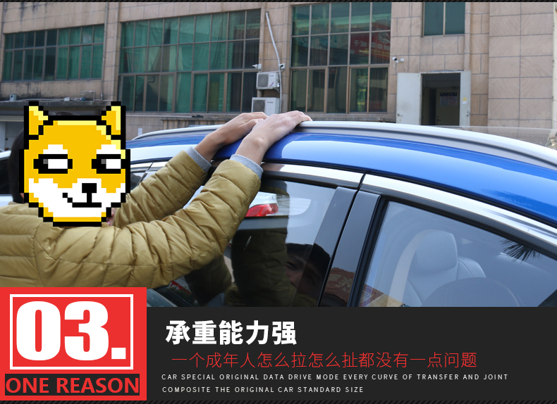 BYD Song MAX dành riêng cho thiết kế xe nguyên bản giá đỡ hành lý Túi hành lý BYD Song MAX sửa đổi giá nóc thanh lý giá nóc ô to