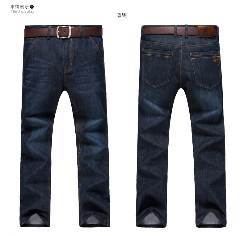 Jeans droite en vrac AFS JEEP en coton pour été - Ref 1464115 Image 17