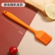 Масляная щетка большая [супер -значение модель] [две две проблемы и три] ☆