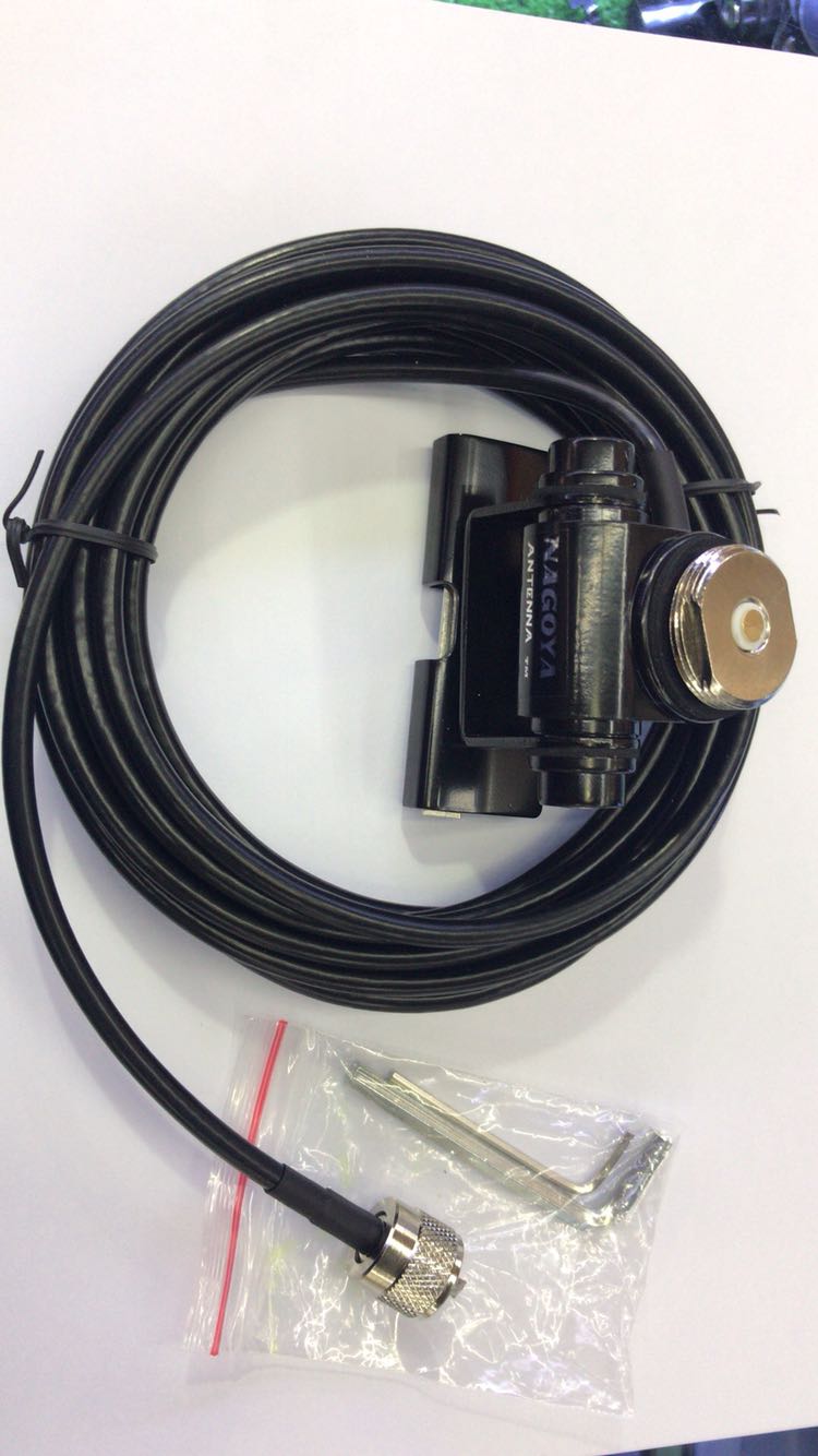 MN antenna special clip - on car intercom 5 m 1 3 pure copper wire