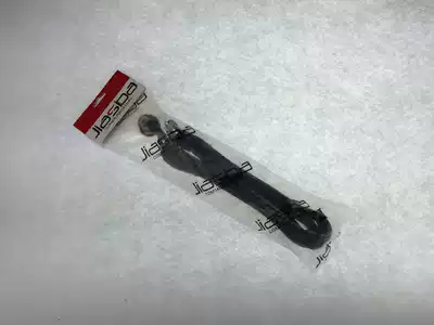 Walkie-talkie Car walkie-talkie feeder clip N1 one NM 〇 head 4 meter line